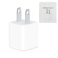 5W Charging Adapter (With Packaging)