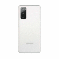 Back Glass Galaxy S20 FE - White