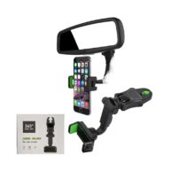 360 Degree Car Phone Holder