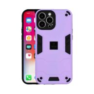 Sleek Hard Case Purple - iPhone 15Plus/14Plus
