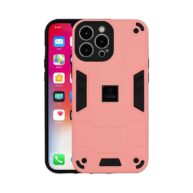 Sleek Hard Case Rose Gold - iPhone 15Plus/14Plus