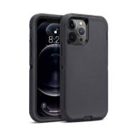 Defend Case Black - Galaxy S25 FE