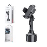 Yesido 360 Degree Adjustable Car Cup Holder - C195