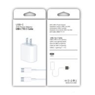 20W Type C to Type C -Combo