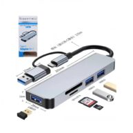 5in1 USB Adapter