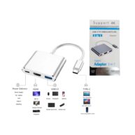 3in1 Type C, USB & HDMI Adapter
