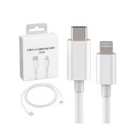 2M Lightning to Type C Cable - 2MCL