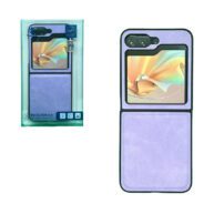 Hard Leather Case Purple - Galaxy Z Flip 6