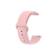 Silicone Band- Rose Gold 20mm
