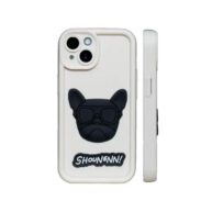 Dog Case Cream - iPhone 16 Plus