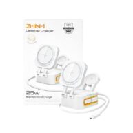 25W 3in1 MagSafe Multi Functional Charger - White