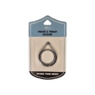 Ring Leather Drop White