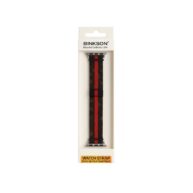 Metal Mesh Design GU Brown - 38/40/41mm