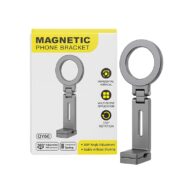 Magnetic Phone Bracket QY60