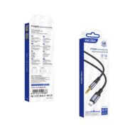 Kaku iPhone Audio Conversion Cable - KSC-894L