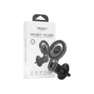 Yesido Magnetic Magsafe Style Car Mount - C209