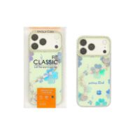 Holographic Chain Light Green - iPhone 17
