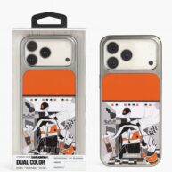 Elegant Design Orange - iPhone 17