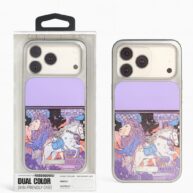 Elegant Design Purple - iPhone 17
