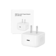 40W Dynamic Power Adapter With 60W Max