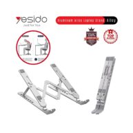 Yesido Laptop Stand 13-20 inch - LP07