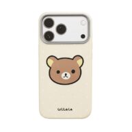 Soft Tpu Design Cream - iPhone 17