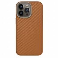 Carbon fiber soft TPU Brown - iPhone 17