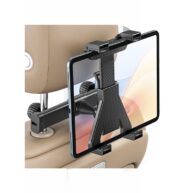Backseat Tablet Mount (BSTM)